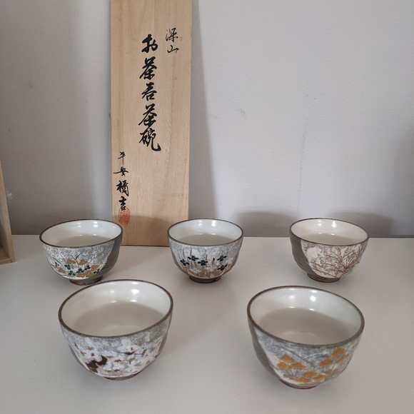 BNIB Japanese stoneware Cups  set of 5 cups By Tachikichi wi/Ocha Matcha… - Picture 2 of 15
